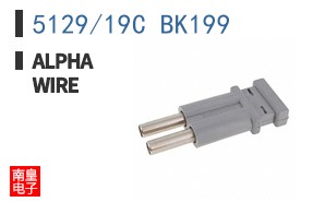 5129/19C BK199 ͼƬ
